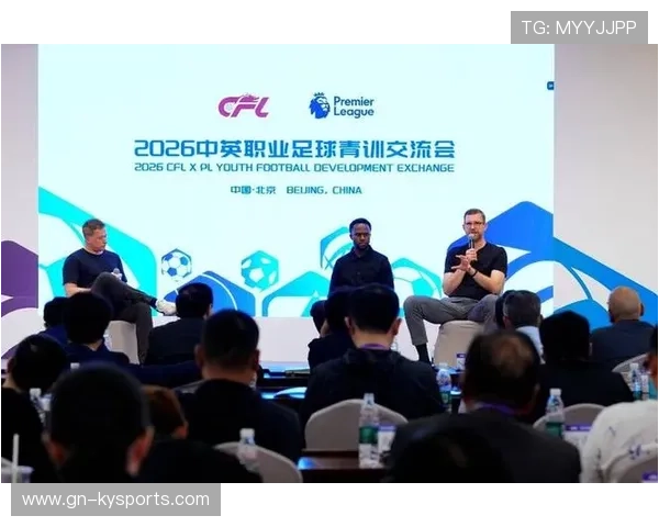 琑队如何提升青训教练国际交流机会，足球青训教练培养
